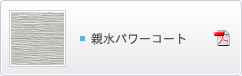 ep[R[g