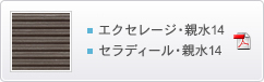 GNZ[WEe14AZfB[Ee14