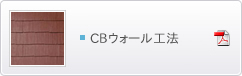 CBEH[H@
