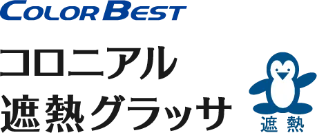 �R���j�A���ՔM�O���b�T