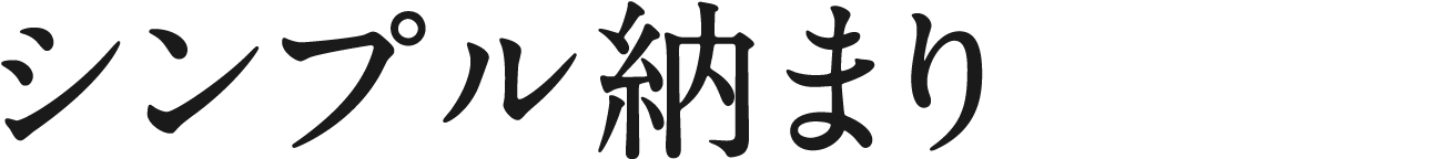 �O�����l�N�X�g�V���v���[�܂�