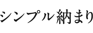 �O�����l�N�X�g�V���v���[�܂�