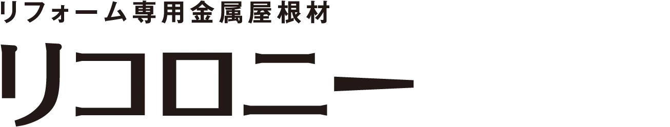 ���R���j�[