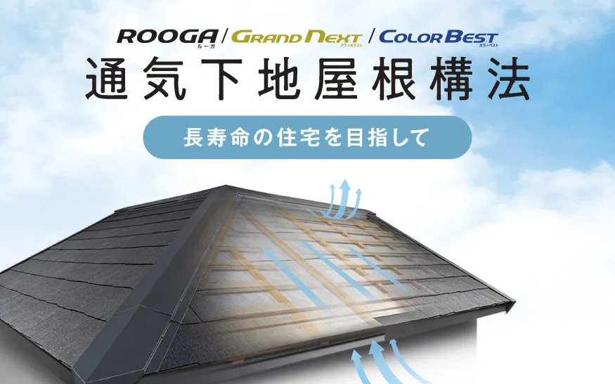 �ʋC���n�����\�@