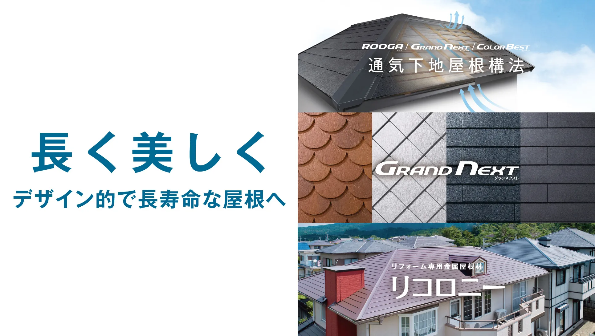 ���������� | �f�U�C���I�Œ������ȉ�����