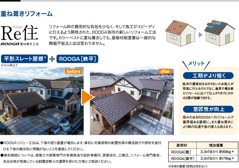 �d�˕������t�H�[��